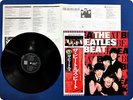 BEATLES The Beatles Beat EAS81057 OBI LP Ep1102