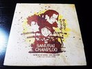 Samurai Champloo Way Of The Samurai 3LP 12