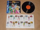 Saint Seiya - Original SoundTrack / Japan LP / OBI / 1987 / Anime