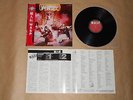 W.A.S.P. / Japan LP / OBI / 1984 /  ECS-81671