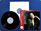 MOZART MITSUKO UCHIDA SONATE A-DUR KV 331 4121231 OBI LP Ep1139