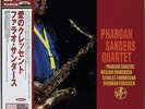 PHAROAH SANDERS QUARTET / CRESCENT WITH LOVE VENUS JAPAN 180g AUDIOPHILE LP