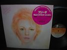 ABBA Frida Something’s Going On Japan Orig. LP INSERT SHRINK w/STICKER NM