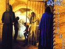 MORTUARY DRAPE - Tolling 13 Knell  DLP