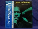 John Coltrane Blue Train 