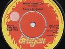 TOOTS & THE MAYTALS - FUNKY KINGSTON / COUNTRY ROAD 7