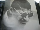Sunny Murray ESP 1032 Original Rare