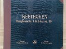 A13 BEETHOVEN SYMPHONY No.4 FURTWANGLER 5 x 78 RPM HMV DB 21099a - 21103a