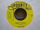 Black Gospel Funk 45 SILVER KINGS trouble the water BOUNTY hear