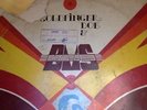 Goldfinger Doe & B.M.S. LP, Let's Dance Together rare afro funk boogie ORIGINAL