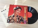 Teresa Teng Polydor 1980 1st Press 12