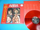 ABBA Red Colored LP Promo Sample Label Disco Special-1 Japan DSP-3024