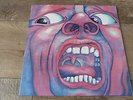 King Crimson - In The Court Of The Crimson King UK LP ISLAND PALM TREE EX+