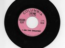 Cassius Clay The Champ Sings Stand By Me I Am The Greatest 7