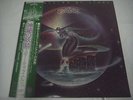 STARCASTLE-Fountains Of Light JAPAN 1st.Press w/OBI PROMO Yes Rush Kansas Styx