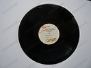 Gary Numan THIS WRECKAGE (Version ll ) 10' WEA ACETATE
