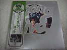 GONG-Live Etc JAPAN 1st.Press w/OBI David Allen Steve Hillage Caravan Magma