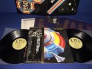 E.L.O.   OUT OF THE BLUE   RARE 1977 JAPAN 1ST PRESS OBI INSERTS CUTOUTS MINT-