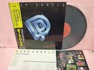 JAPAN LP DEEP PURPLE PERFECT STRANGER 25MM0401 POLYDOR OBI INSERT NEAR MINT