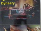 QUEEN DYNASTY  3LP LIVE IN GERMANY 1984.VERY RARE TRIPLE LP SET