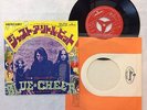 RARE PROMO PRESS UNIQUE JAPAN PSYCH PS 7