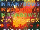Radiohead - In Rainbows