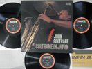 JOHN COLTRANE IN JAPAN IMPULSE IMR-9036,37,38C Japanese Pressing Vinyl 3LP