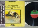 JOHN COLTRANE & DON CHERRY AVANT-GARDE ATLANTIC P-4545 Japanese Pressing OBI LP