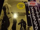 The Yardbirds Blow Up Movie Soundtrack-Japan NM w. Obi Strip/Insert -See Video