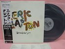 JAPAN LP ERIC CLAPTON BEHIND THE SUN P-13069 WARNER PIONEER OBI INSERT NEAR MINT