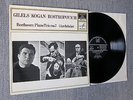 BEETHOVEN Archduke Trio GILELS KOGAN ROSTROPOVICH Melodia Germany Stereo LP