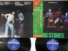 ROLLING STONES BIG STONES LONDON GSW-503,4 Japanese Pressing OBI Vinyl 2LP
