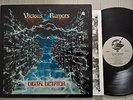 DISCO LP VINILE VICIOUS RUMORS - DIGITAL DICTATOR - 1987 SHRAPNEL SH-1033 EX+