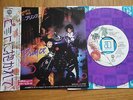 PRINCE - WHEN DOVES CRY - PURPLE JAPAN 7