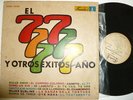 WGANDA KENYA EL 77 LATIN FUNKY V.A # 153 LISTEN