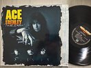 DISCO LP VINILE - ACE FREHLEY - TROUBLE WALKIN' - 1989 MEGAFORCE GER 782042-1 EX