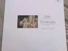 Munch - Bizet: Symphony No. 1 in C/Tchaikovsky... NM Audiophile LP (Chesky)