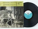 825130 BACH - OVERTURES HELMUT KOCH GHO LEIPZIG 1st ETERNA STEREO PETROL/WHITE