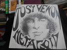 PRIVATE COSMIC DISCO JOSY VENON METALOID EP