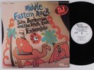 JOHN BERBERIAN & ROCK EAST ENSEMBLE Middle Eastern Rock VERVE/FORECAST LP NM wlp
