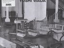 Yoshi Wada - Off The Wall (Vinyl LP - 2016 - US - Original)