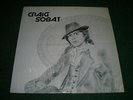 Craig Sobat Self-Titled RARE Private Label 1978 Canadian Import Lounge FAST SHIP