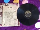 CHINESE PATHE 78 rpm 10 