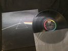 The Dark Side Of The Moon By Pink Floyd Original Vinyl Record