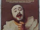 Cavalleria Rusticana and Pagliacci operas Pavarotti (3 LPs)