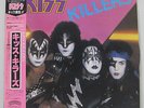KISS - KILLERS LP 1982 JAPAN PRESS Paul Stanley Gene Simmons w/ obi, insert