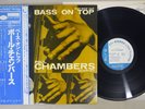 PAUL CHAMBERS BASS ON TOP BLUE NOTE GXK 8053 Japanese Pressing OBI Vinyl LP