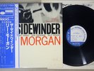 LEE MORGAN SIDEWINDER BLUE NOTE GXF-3015 Japanese Pressing OBI Vinyl LP