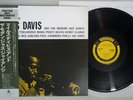 MILES DAVIS AND THE MODERN JAZZ GIANTS PRESTIGE SMJ-6529 Japan OBI MONO LP
