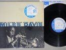 MILES DAVIS VOLUME 2 BLUE NOTE BLP-1502 Japanese Pressing Vinyl LP